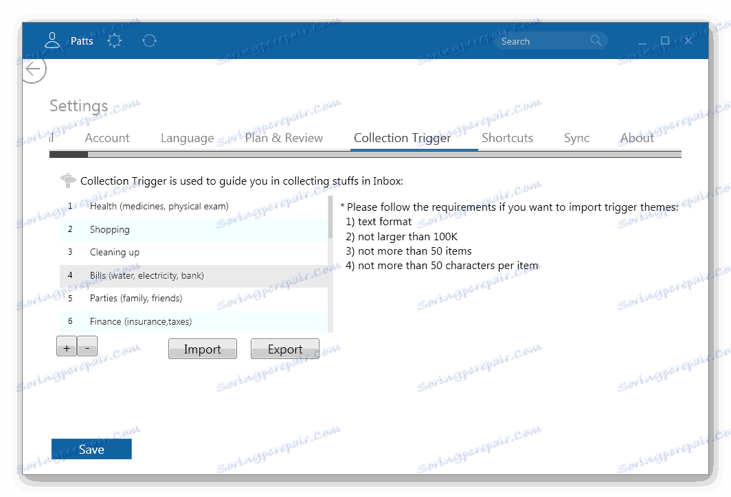 Додавање празнина у Доит.им
