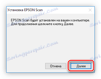 aby rozpocząć instalowanie sterownika skanera epson l200