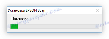 proces instalacji sterownika skanera epson l200