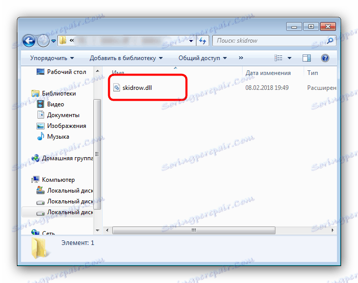 Folder z pobranym plikiem dll skidrow