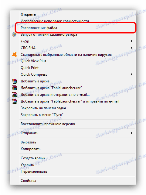 Otwórz folder z zasobami gry, aby umieścić plik skidrow.dll
