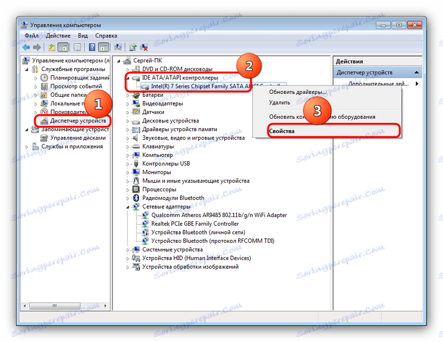 Ошибка mediatek driver not detected