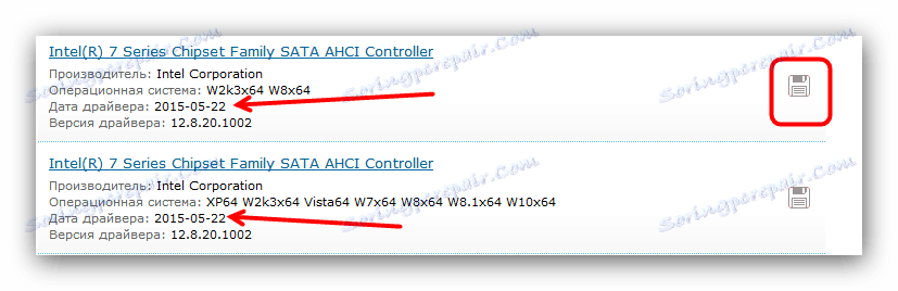 Заредете драйвера на контролера на твърдия диск с ID на хардуера