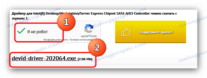 Заредете драйверите на контролера на твърдия диск по ID хардуер