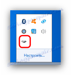 Обадете се на HDD Health, за да проверите производителността на твърдия диск