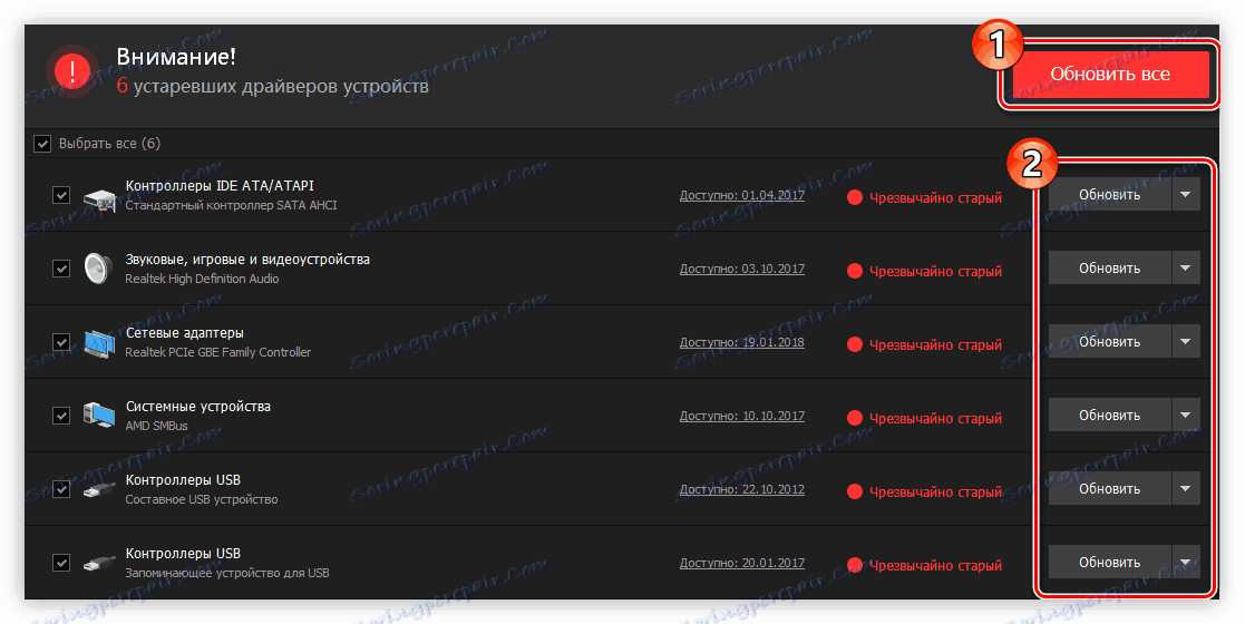 aby ste aktualizovali všetky ovládače zariadení v programe booster pre vodiča