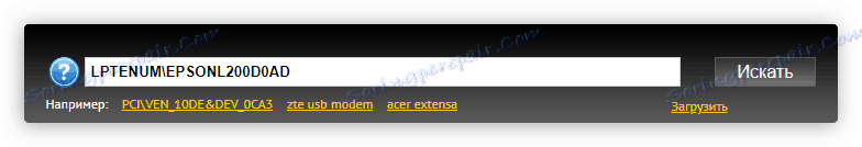 vyhľadajte ovládač tlačiarne Canon Ip7240 pomocou ID hardvéru