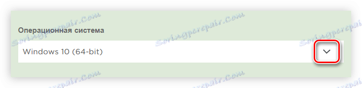 vyberte verziu operačného systému a jeho bit na stránke na prevzatie ovládača pre tlačiarňu canon ip7240