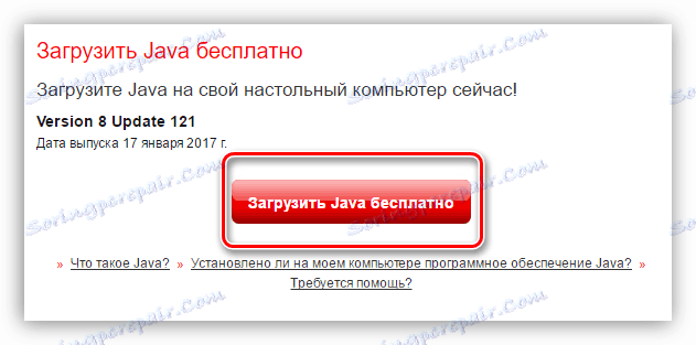 které slouží ke stažení java na oficiálních stránkách