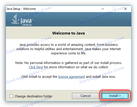 první okno instalátoru java