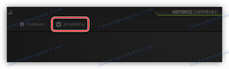ovladače v programu nvidia geforce