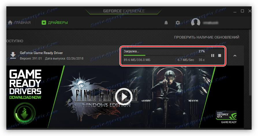 stáhnout aktualizace ovladačů na grafické kartě v prostředí nvidia geforce