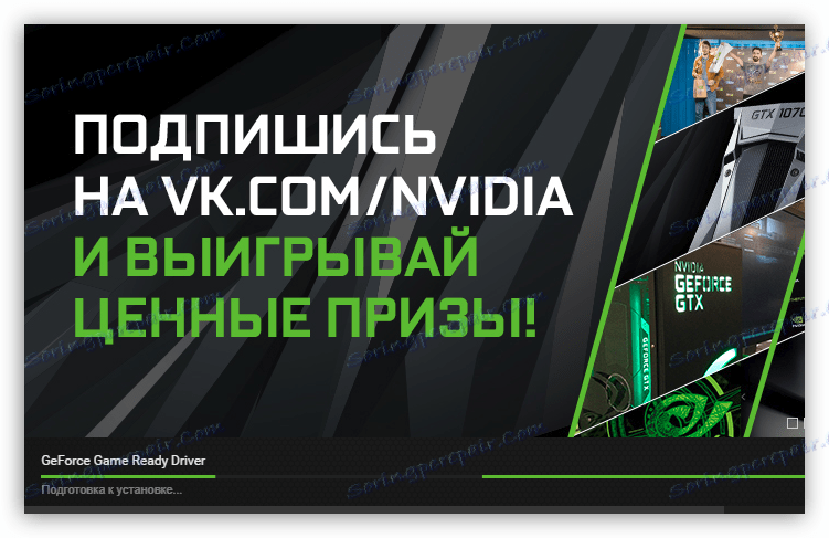 Příprava instalace ovladače na grafickou kartu v prostředí nvidia geforce