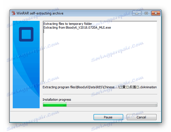 Разгъване на A4Tech Bloody V7 файлове