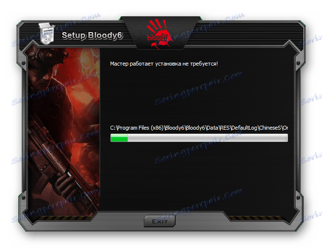 Процесът на инсталиране в програмата A4Tech Bloody V7