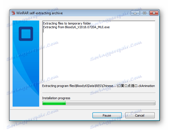 Разгъване на файлове за A4Tech Bloody V8
