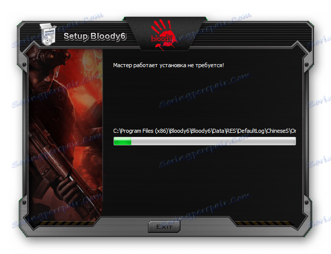 Инсталиране на драйвери за A4Tech Bloody V8