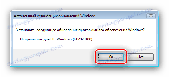 Namesti posodobitve za Windows 7 za reševanje težav z ACPIMSFT0101