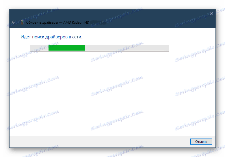 Инсталиране на драйвера за AMD Radeon HD 6670 през диспечера на устройствата