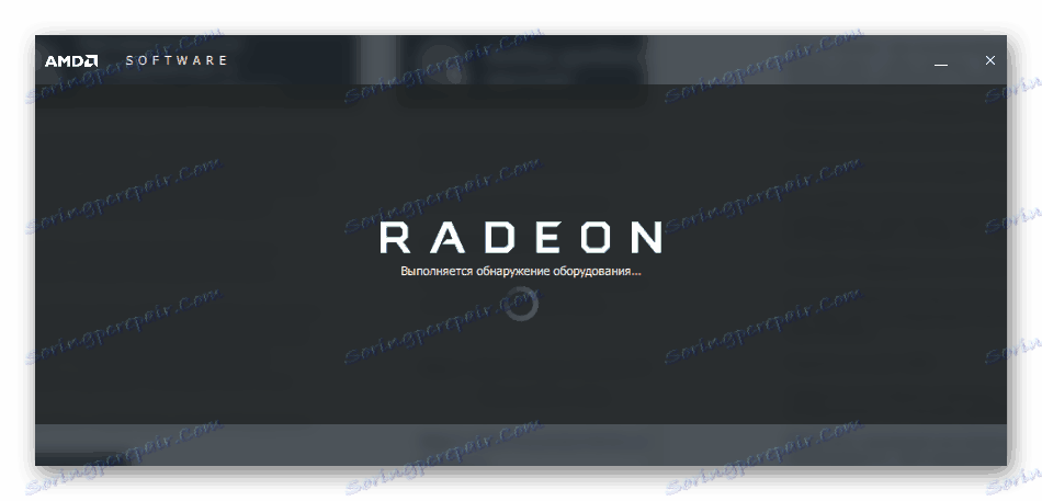 Определението за видеокарта Radeon HD 7700 серия AMD