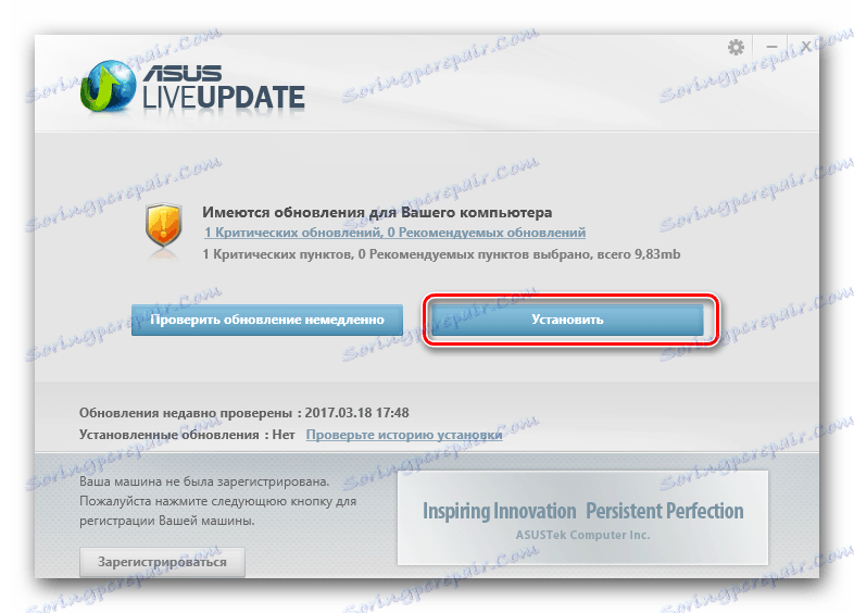 asus k53e drivers pack