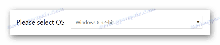 Избирайки Windows 8 вместо Windows 10 за изтегляне на драйвери за лаптопа ASUS X54C