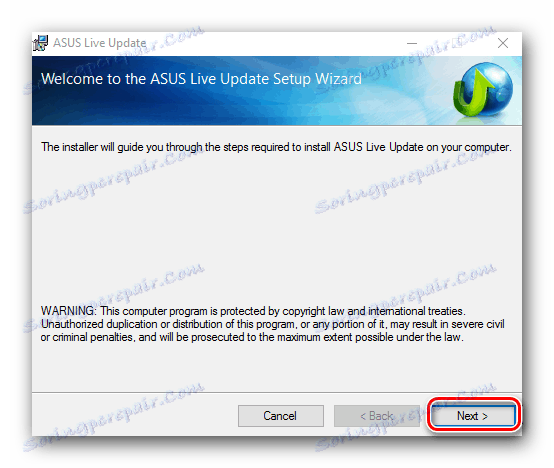 Инсталиране на ASUS Live Update Utilit за инсталиране на драйвери на лаптоп ASUS X550C