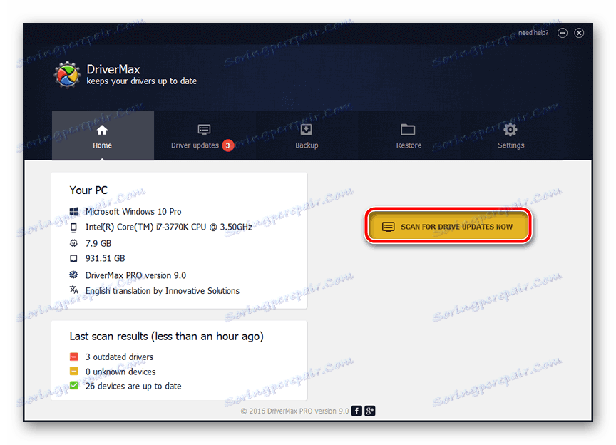 Първи стъпки в програмата DriverMax