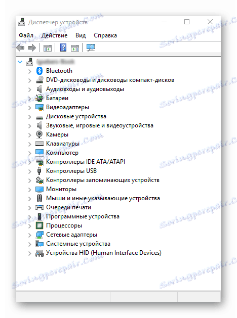 Намерете драйверите да се превърнат в Device Manager за лаптоп ASUS X550C