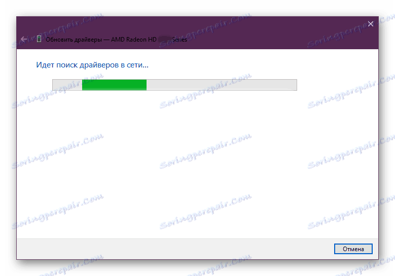 Vyhľadanie ovládača pre grafiku ATI Radeon 3000 pomocou Správcu zariadení