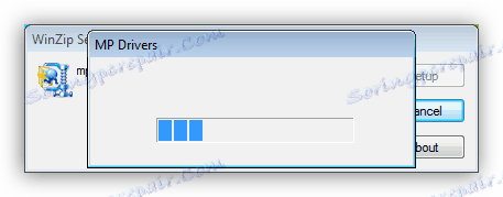 Розпакування файлів драйвера для принтера Canon MP230 в Windows 7