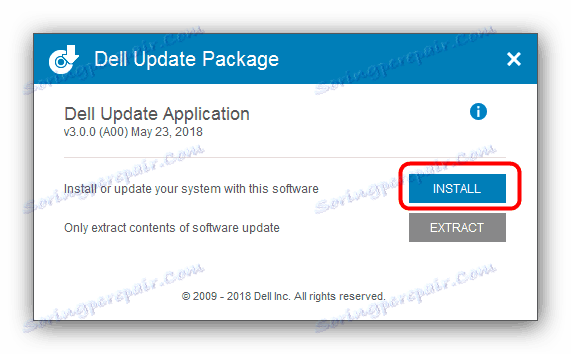 قم بتشغيل تثبيت أداة التحديث لتثبيت برامج Dell Inspiron 15