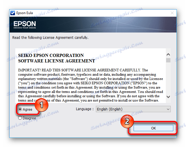 Sprejem licenčne pogodbe pred namestitvijo programa Epson Software Updater