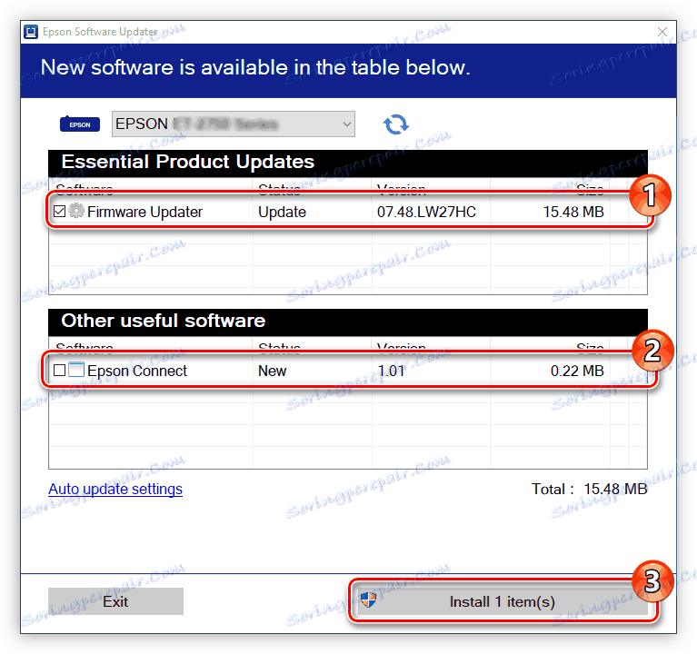 vyibor-programmnogo-obespecheniya-dlya-ustanovki-v-programme-epson-software-updater-1
