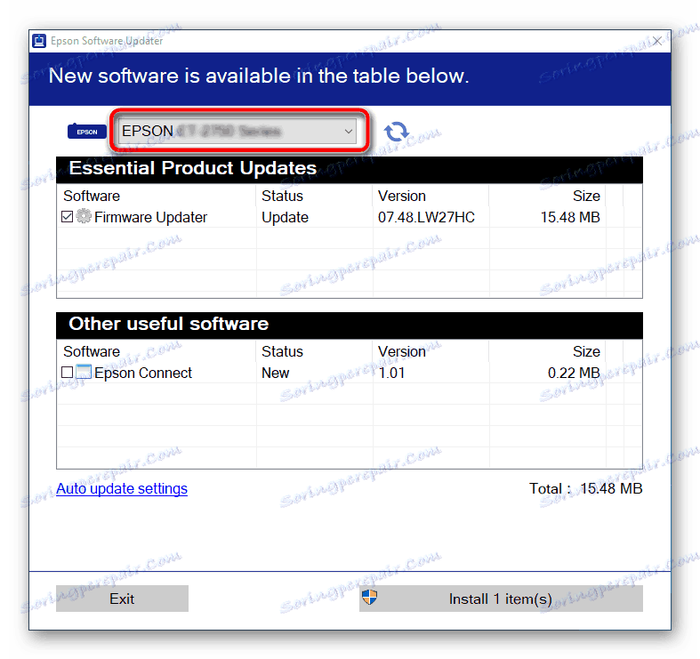 Вибір принтера зі списку в Epson Software Updater