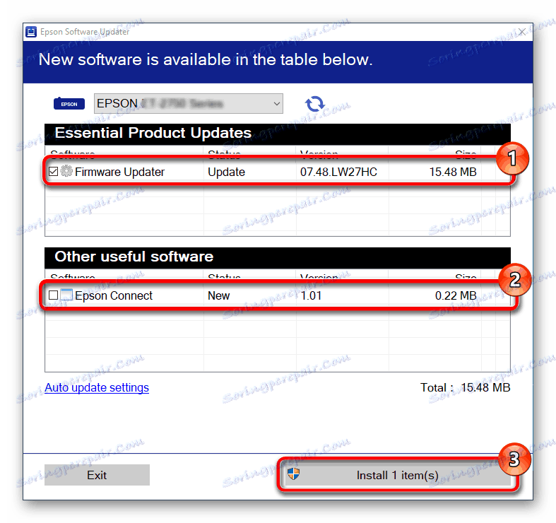 Установка знайдених оновлень через Epson Software Updater