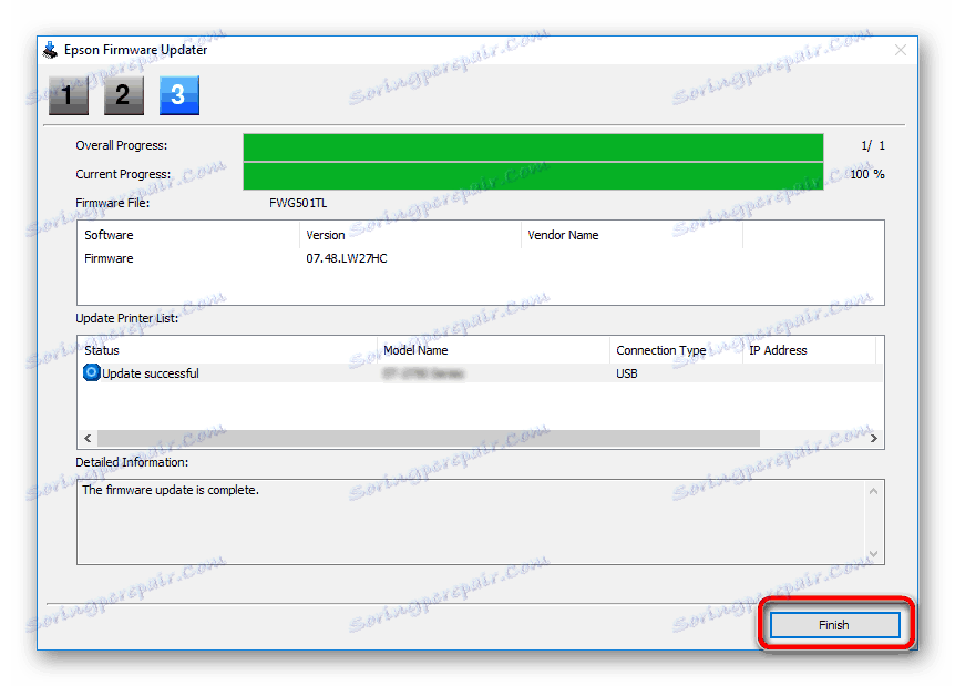 Завершення установки прошивки Epson Stylus Photo TX650