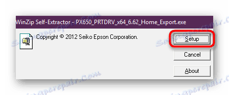 Початок установки драйвера для Epson Stylus Photo TX650