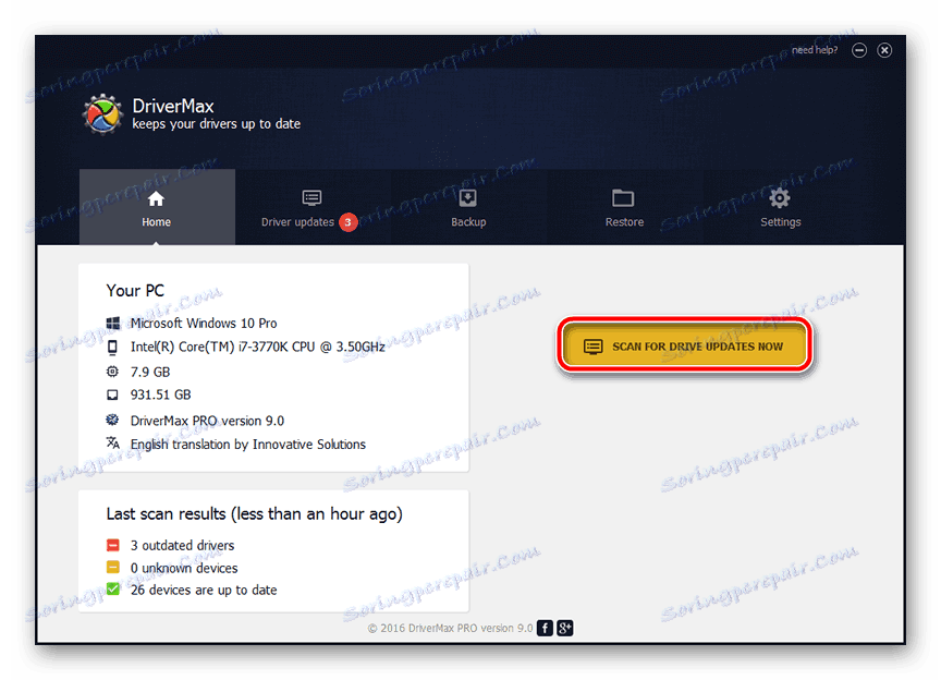 با استفاده از DriverMax برنامه برای نصب رانندگان بر روی یک لپ تاپ دانلود درایور برای HP G62