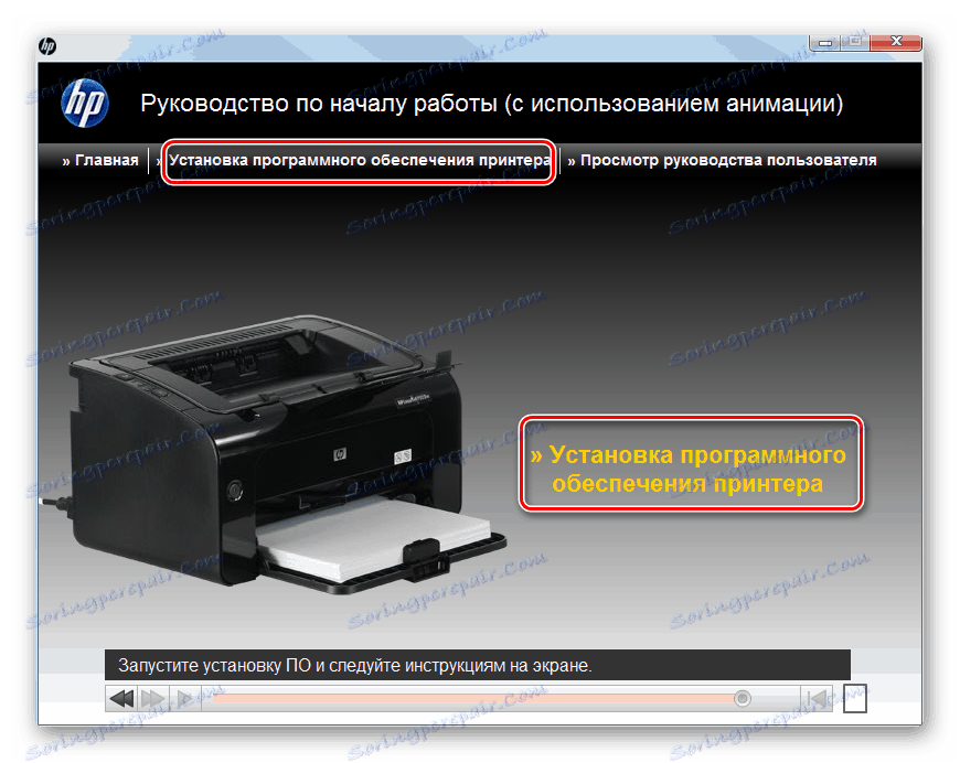 تحميل طابعة Hp M477Fnw / HP LaserJet 1320 Driver Laser Printer تحميل تعريف طابعة ...
