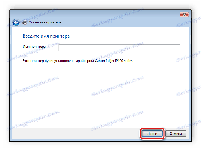 Zadajte názov tlačiarne systému Windows 7