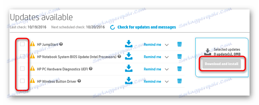 Знайдені застарілі і відсутні драйвери для HP Pavillion DV6