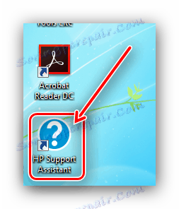 Запустити HP Support Assistant для отримання драйверів до hp scanjet 200