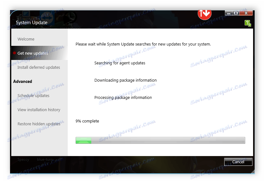 Сканиране и инсталиране на актуализации в Lenovo System Update