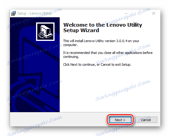 Початок установки фірмової утиліти на ноутбук Lenovo G505S
