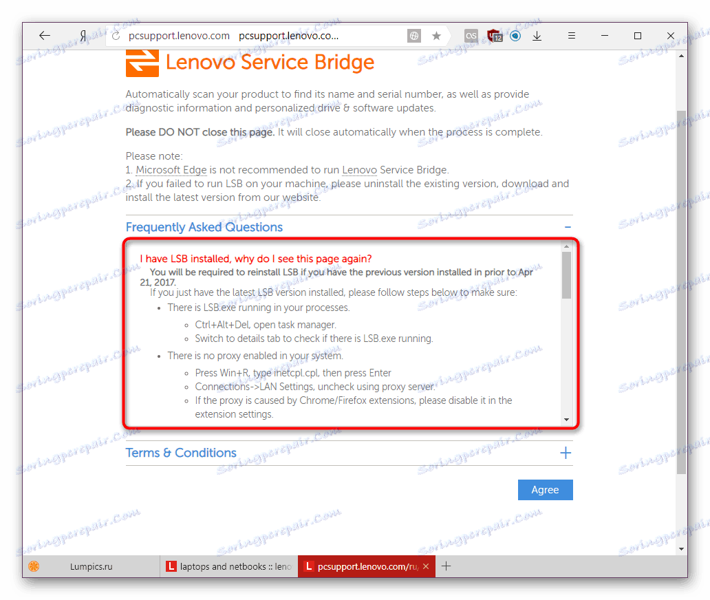 Težave z avtomatsko posodobitvijo gonilnika za Lenovo G575