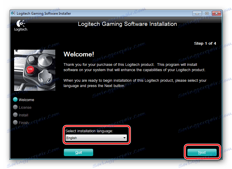 شروع نصب برنامه Logitech Driving Force GT