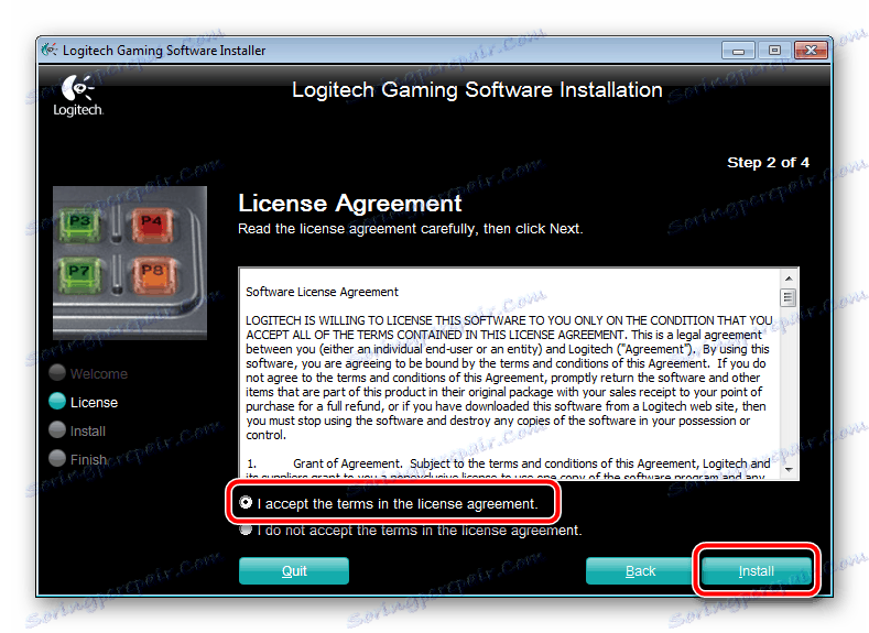 توافقنامه مجوز نرم افزار برای Logitech Driving Force GT