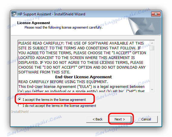 Pokračujte v instalaci nástroje HP Support Assistant ke stažení ovladačů pro zařízení HP LaserJet Pro M125ra