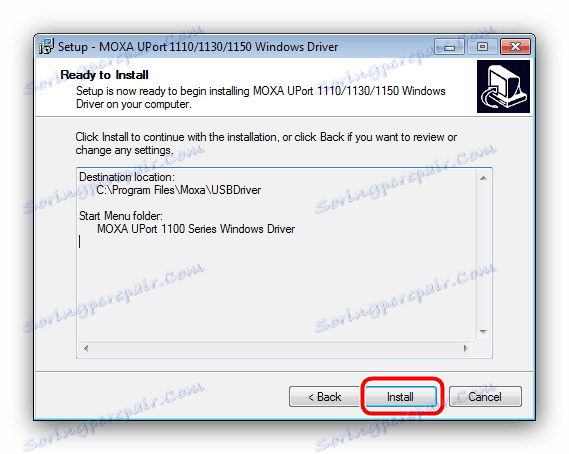 Инсталирайте изтегления драйвер за устройството MOXA UPort 1150